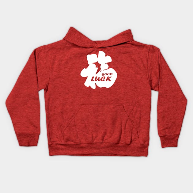 Good Luck Kids Hoodie by tainanian